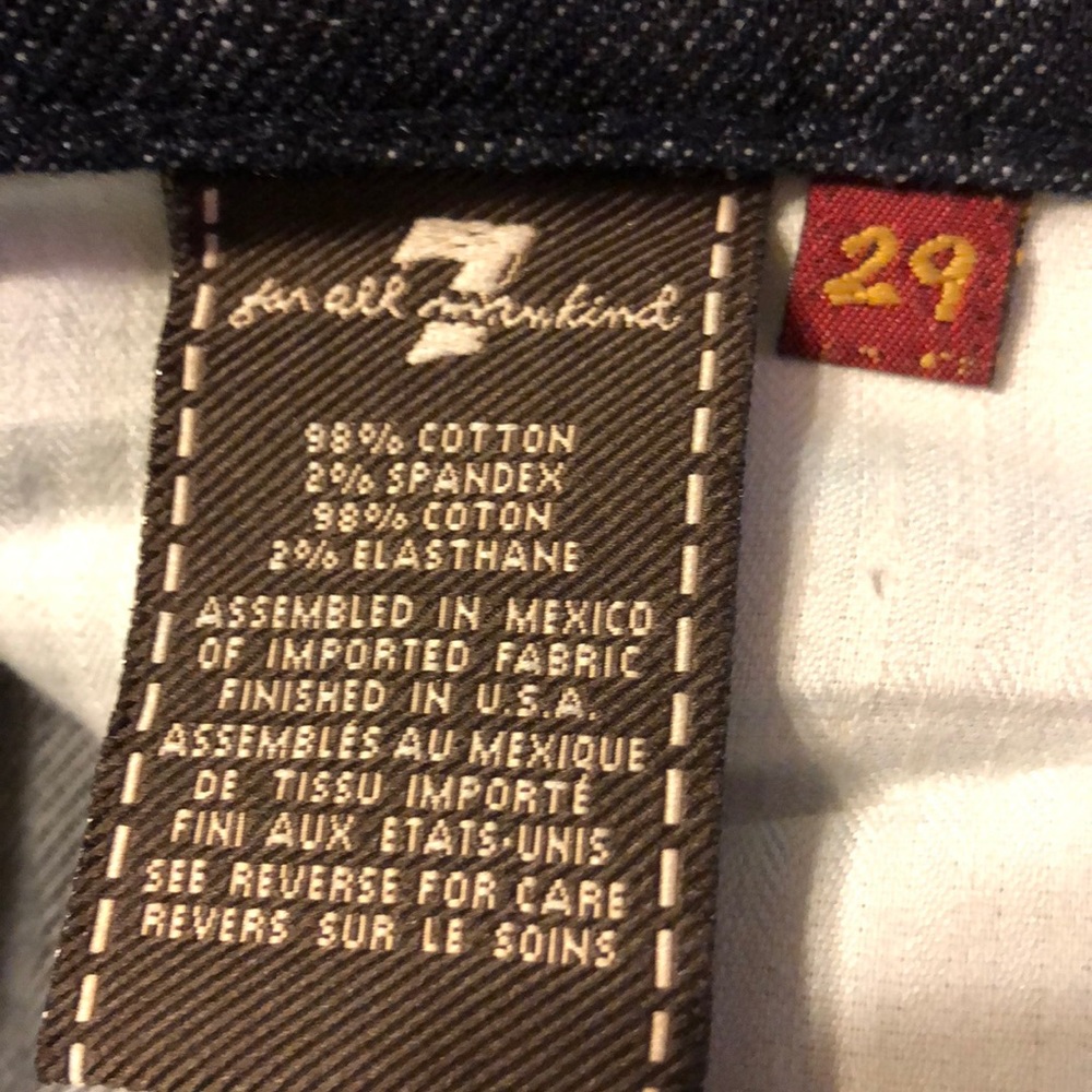 Jeans 7 - Picture 3 of 5